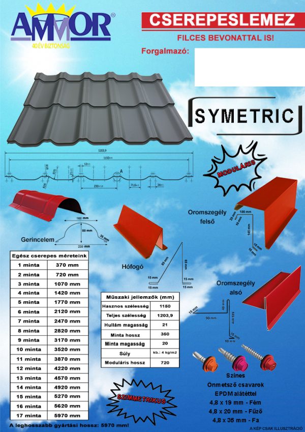 Cserepeslemez - Symetric - Image 2